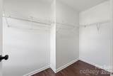14230 Quartz Lane - Photo 13