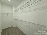 206 Silver Fleet Drive - Photo 14