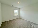 206 Silver Fleet Drive - Photo 16