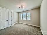 1629 Unison Drive - Photo 7