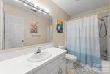 517 Forest Lane - Photo 11