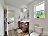 4125 Bent Green Lane - Photo 20