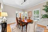 303 Bing Crosby Boulevard - Photo 7