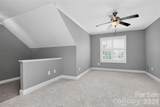 19419 Beaufain Street - Photo 33
