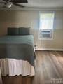 226-A Oakcrest Drive - Photo 8