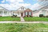 1324 Assembly Street - Photo 2