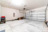 1324 Assembly Street - Photo 29