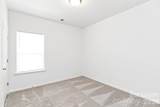 406 Killian Avenue - Photo 11