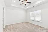 406 Killian Avenue - Photo 7