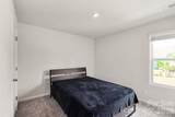1224 Harland Street - Photo 20