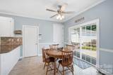 825 Timberlane Trail - Photo 5