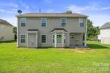 2015 Mallard Pointe Drive - Photo 2