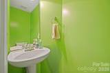 2015 Mallard Pointe Drive - Photo 17