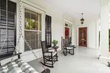 321 Bank Street - Photo 3