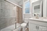1698 Hubert Graham Way - Photo 17