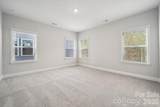 1698 Hubert Graham Way - Photo 20