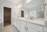 1698 Hubert Graham Way - Photo 22