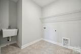 1698 Hubert Graham Way - Photo 26