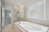 1698 Hubert Graham Way - Photo 4