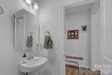 120 Dublin Court - Photo 17