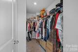 120 Dublin Court - Photo 24