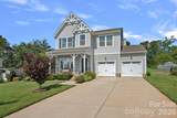 120 Dublin Court - Photo 48
