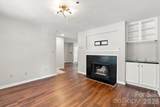 525 Olmsted Park Place - Photo 2