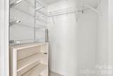 525 Olmsted Park Place - Photo 14