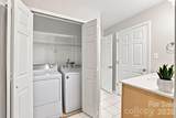 525 Olmsted Park Place - Photo 16
