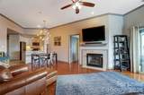 1339 Torrence Circle - Photo 5