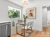 2532 Sam Newell Road - Photo 12