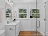 2532 Sam Newell Road - Photo 15