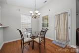 258 Tradition Way - Photo 12