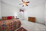 258 Tradition Way - Photo 17