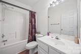 258 Tradition Way - Photo 19