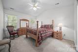 258 Tradition Way - Photo 20