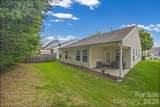 258 Tradition Way - Photo 30