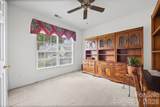 258 Tradition Way - Photo 4