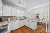 258 Tradition Way - Photo 8