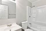 2746 Mary Avenue - Photo 11