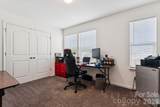 768 Fraternity Row - Photo 11