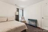 768 Fraternity Row - Photo 12