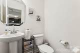 768 Fraternity Row - Photo 9
