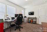 768 Fraternity Row - Photo 10