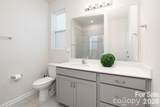 4113 Matindale Way - Photo 18