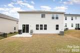 4113 Matindale Way - Photo 23