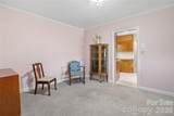 106 Holly Lane - Photo 13