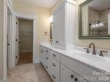 554 Sweet Birch Park Lane - Photo 19