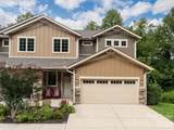 554 Sweet Birch Park Lane - Photo 3