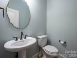 554 Sweet Birch Park Lane - Photo 22